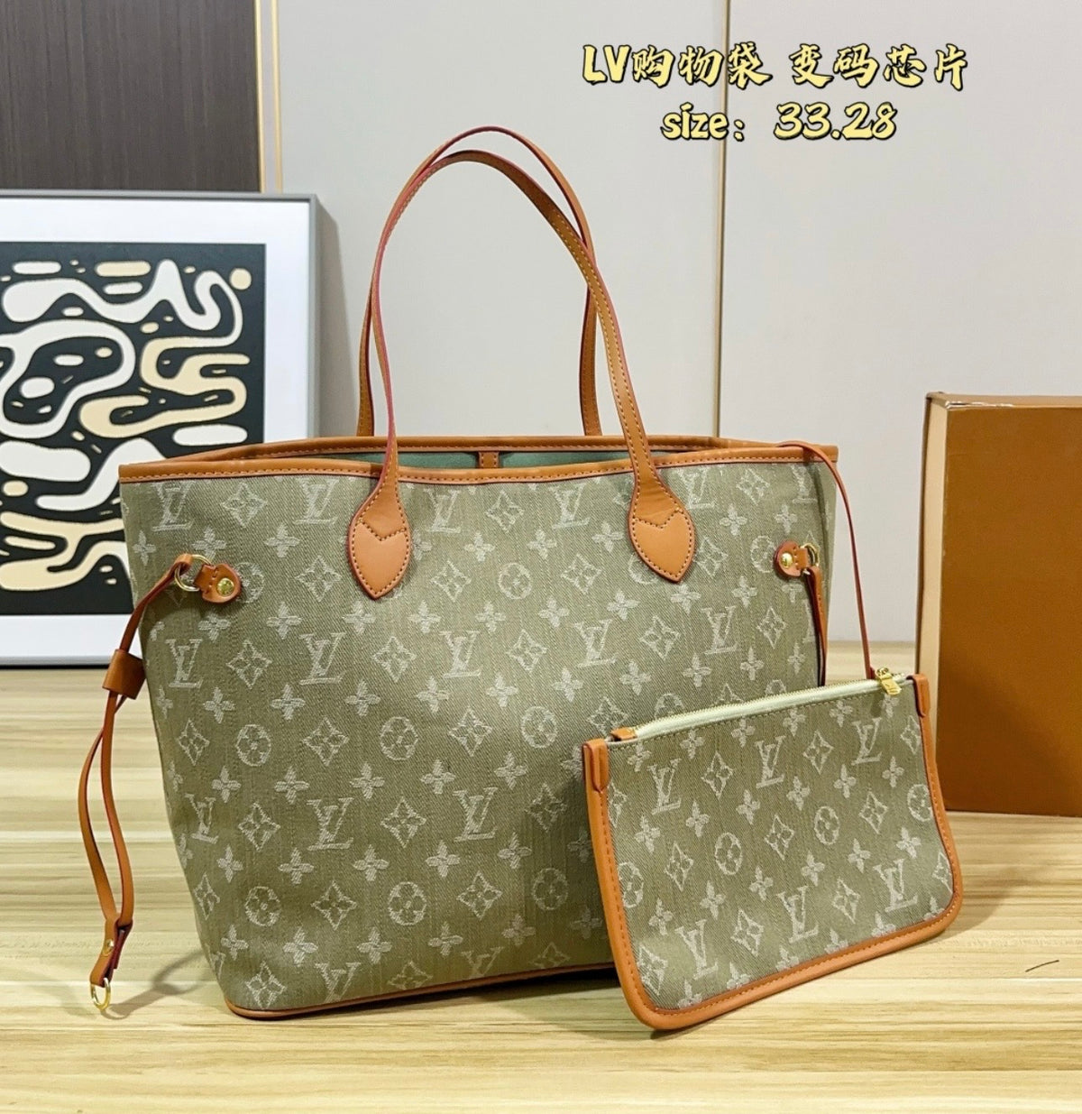 lv-purse-4