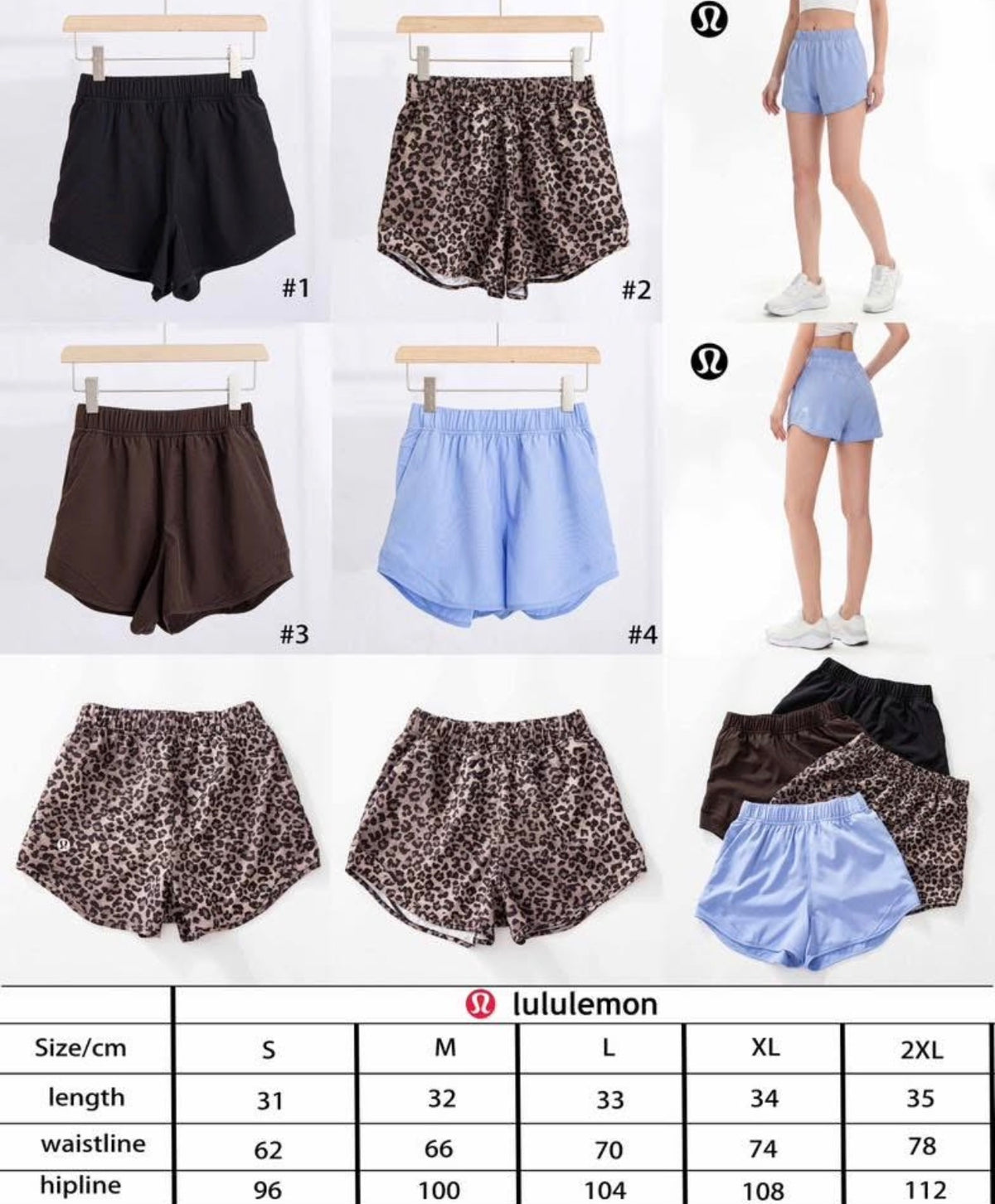 lululemon-shorts-2