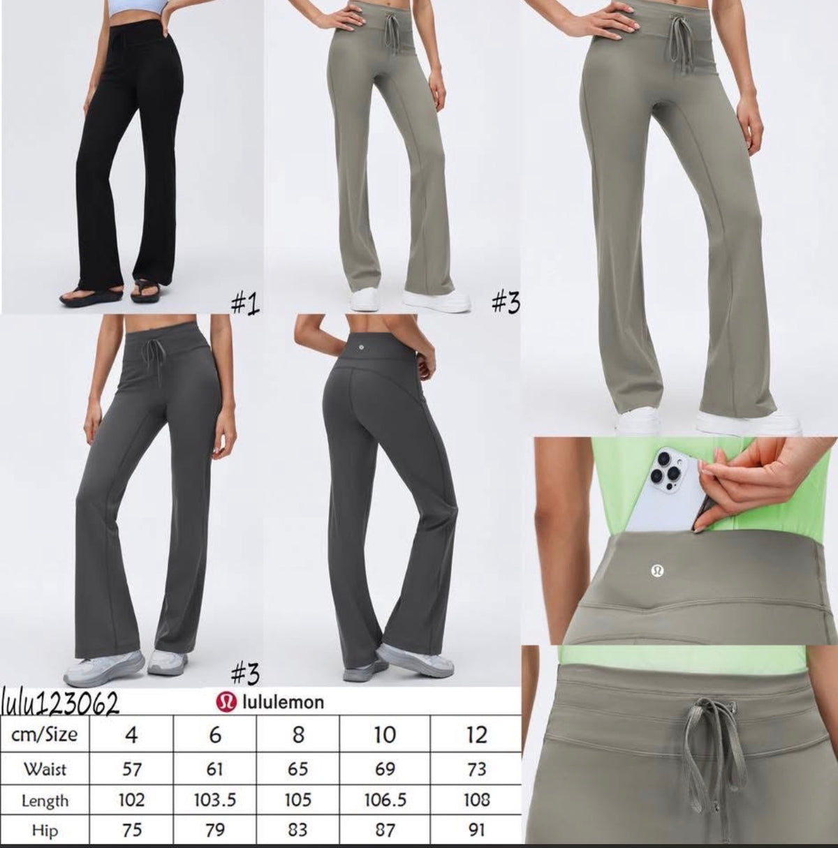 lululemon-bottoms