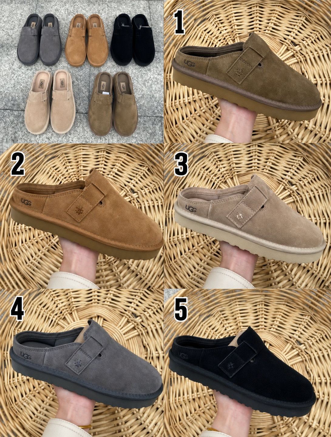 ugg