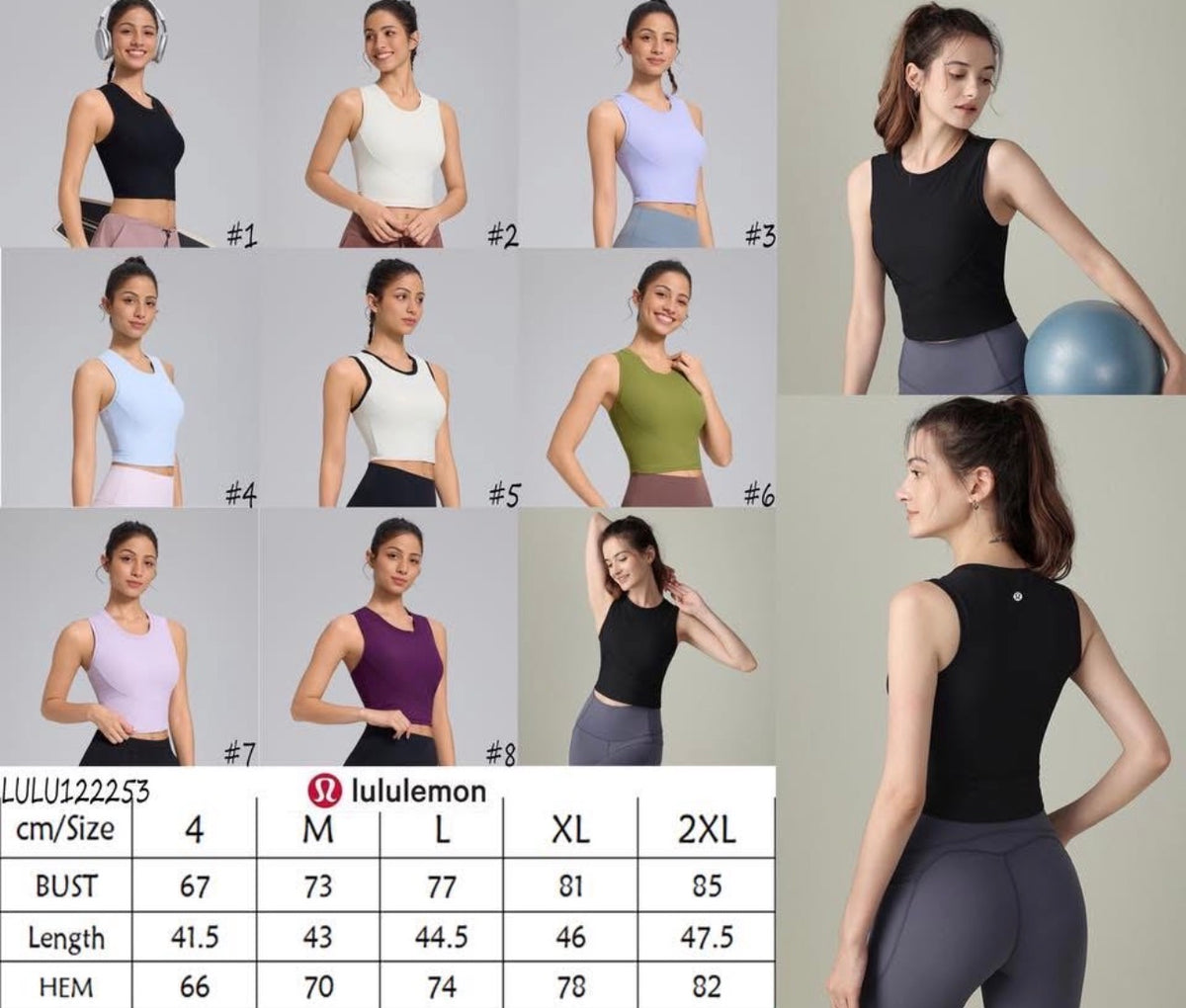 lululemon-top-1