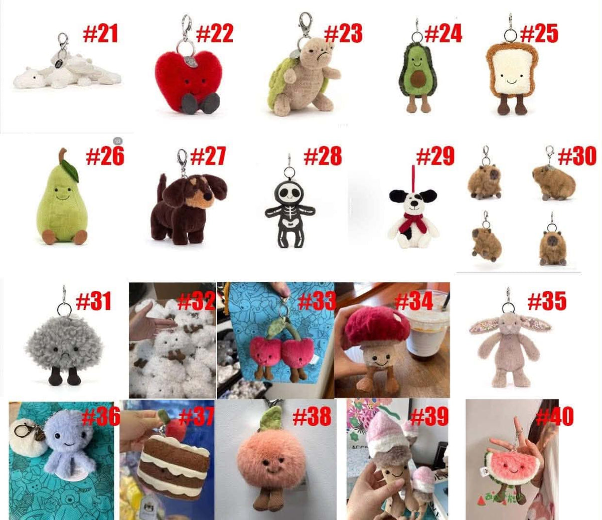 jelly cat keychains