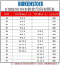 shoes-sizing-charts-for-all-designer-inspired-dupe-brands