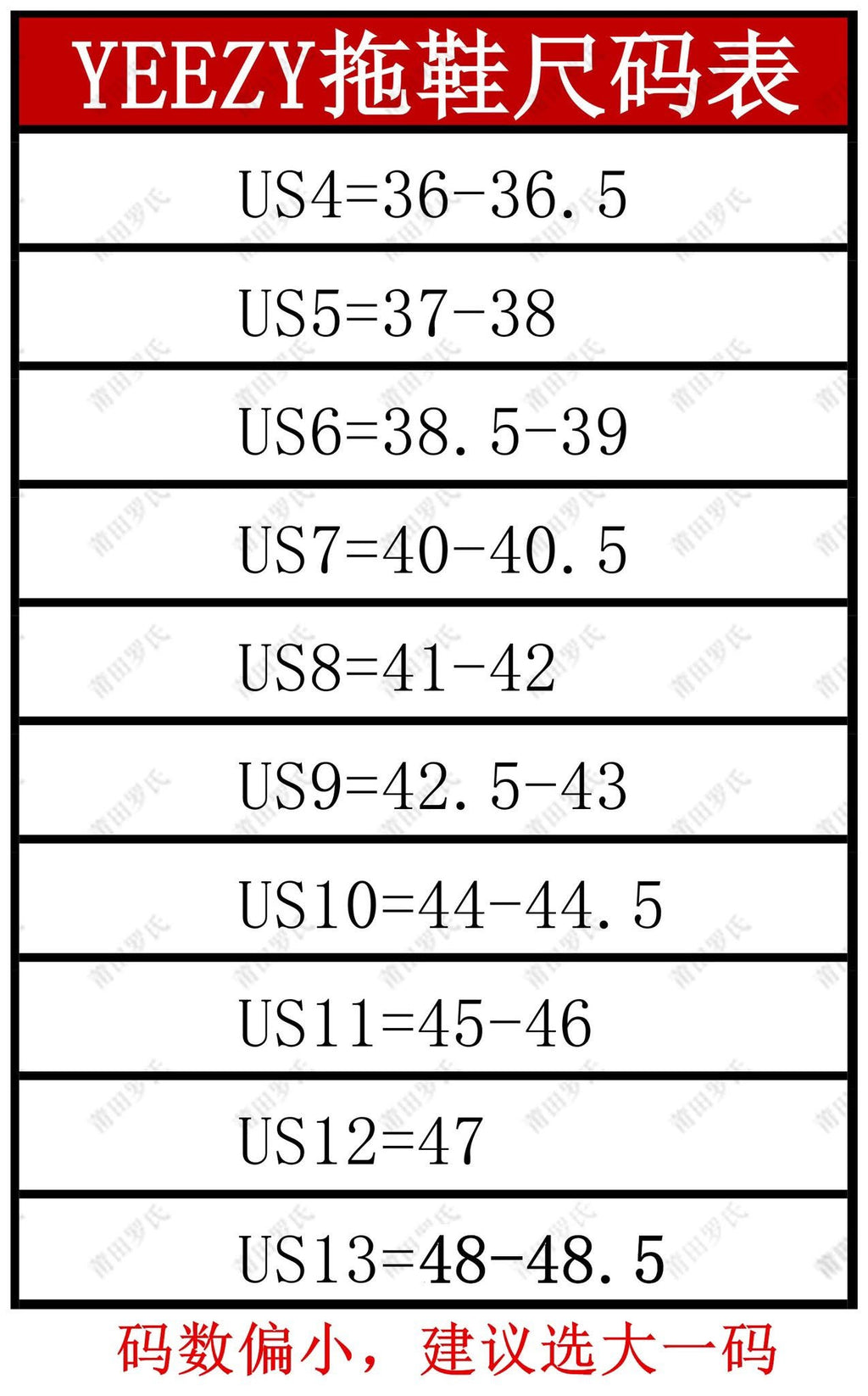 shoes-sizing-charts-for-all-designer-inspired-dupe-brands