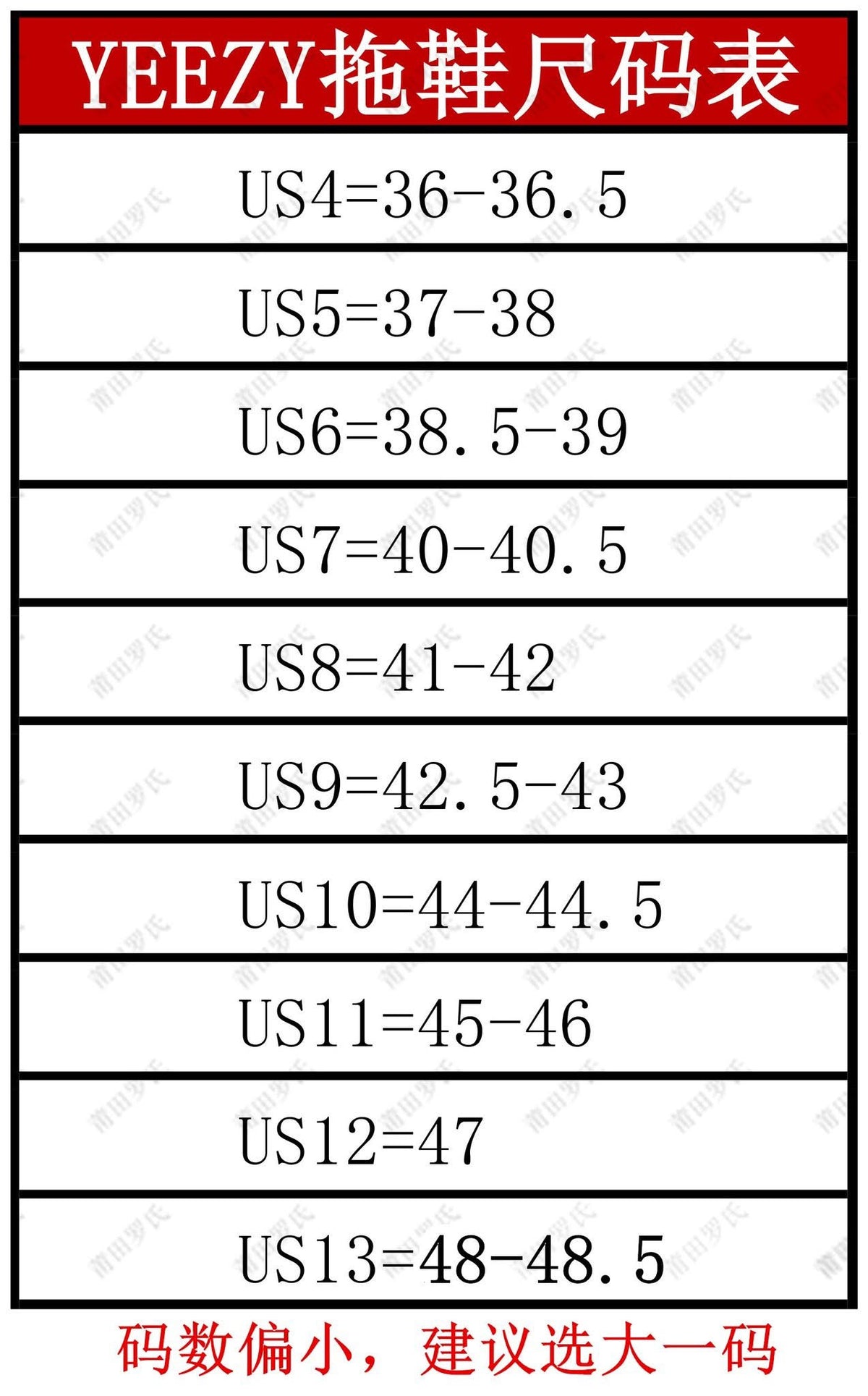 shoes-sizing-charts-for-all-designer-inspired-dupe-brands