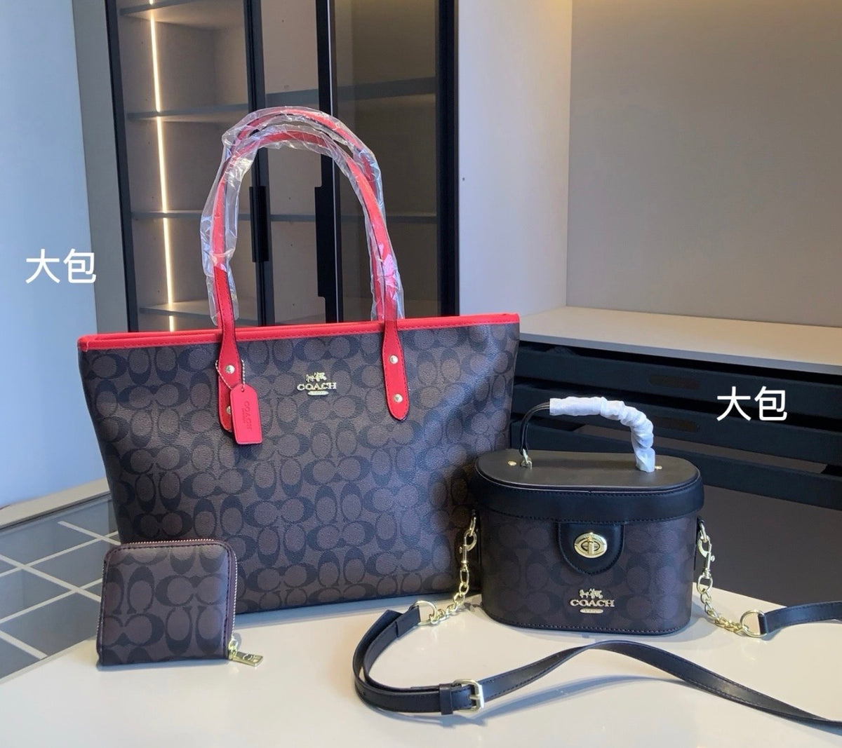 coach-set