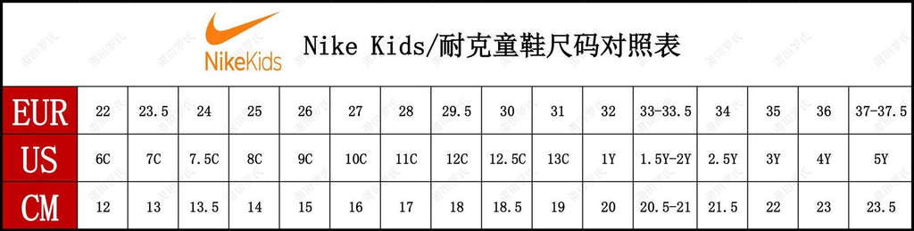 shoes-sizing-charts-for-all-designer-inspired-dupe-brands