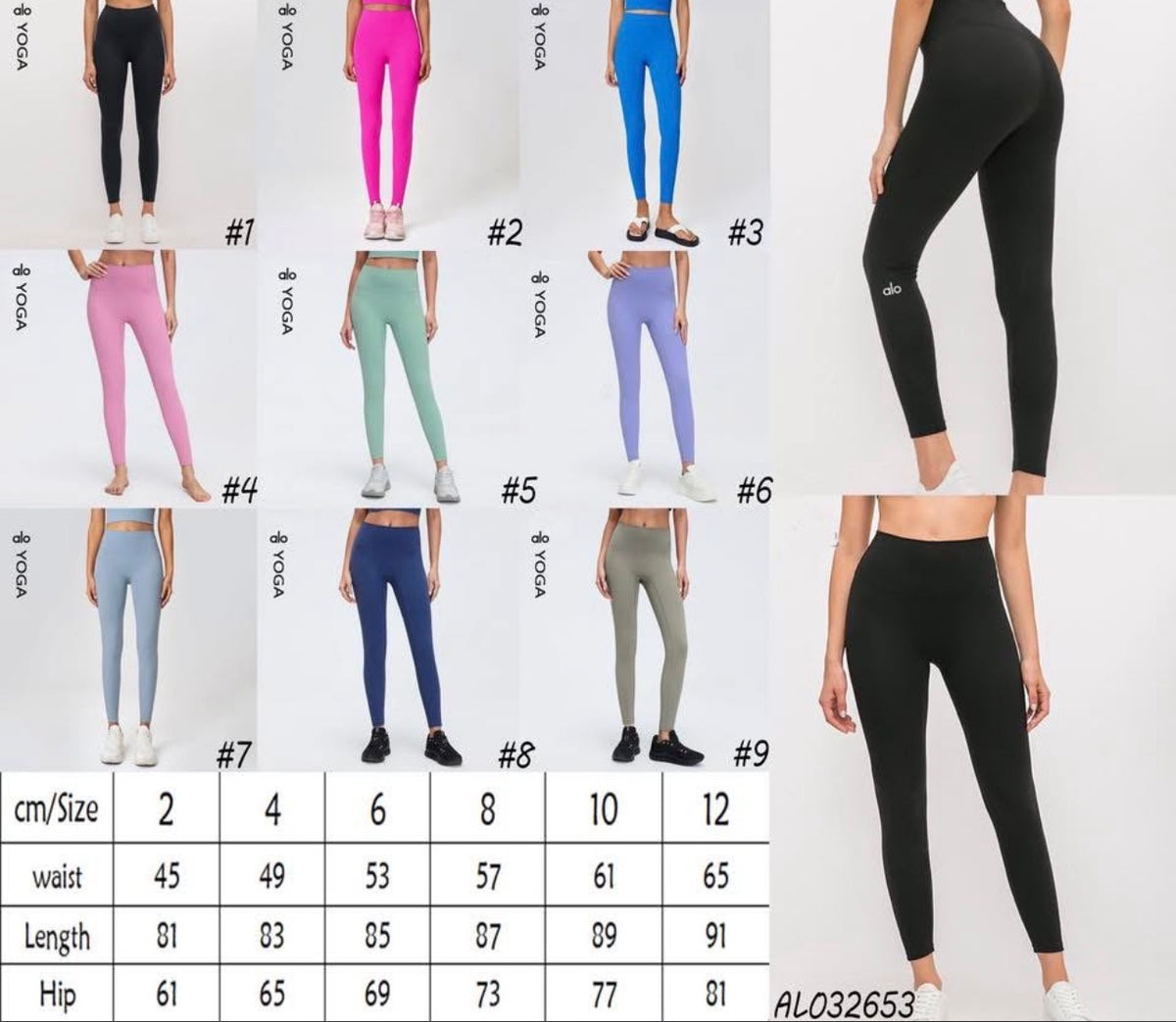 alo-leggings