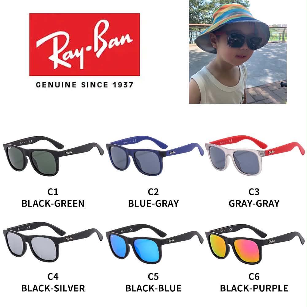 Kids Ray Bans