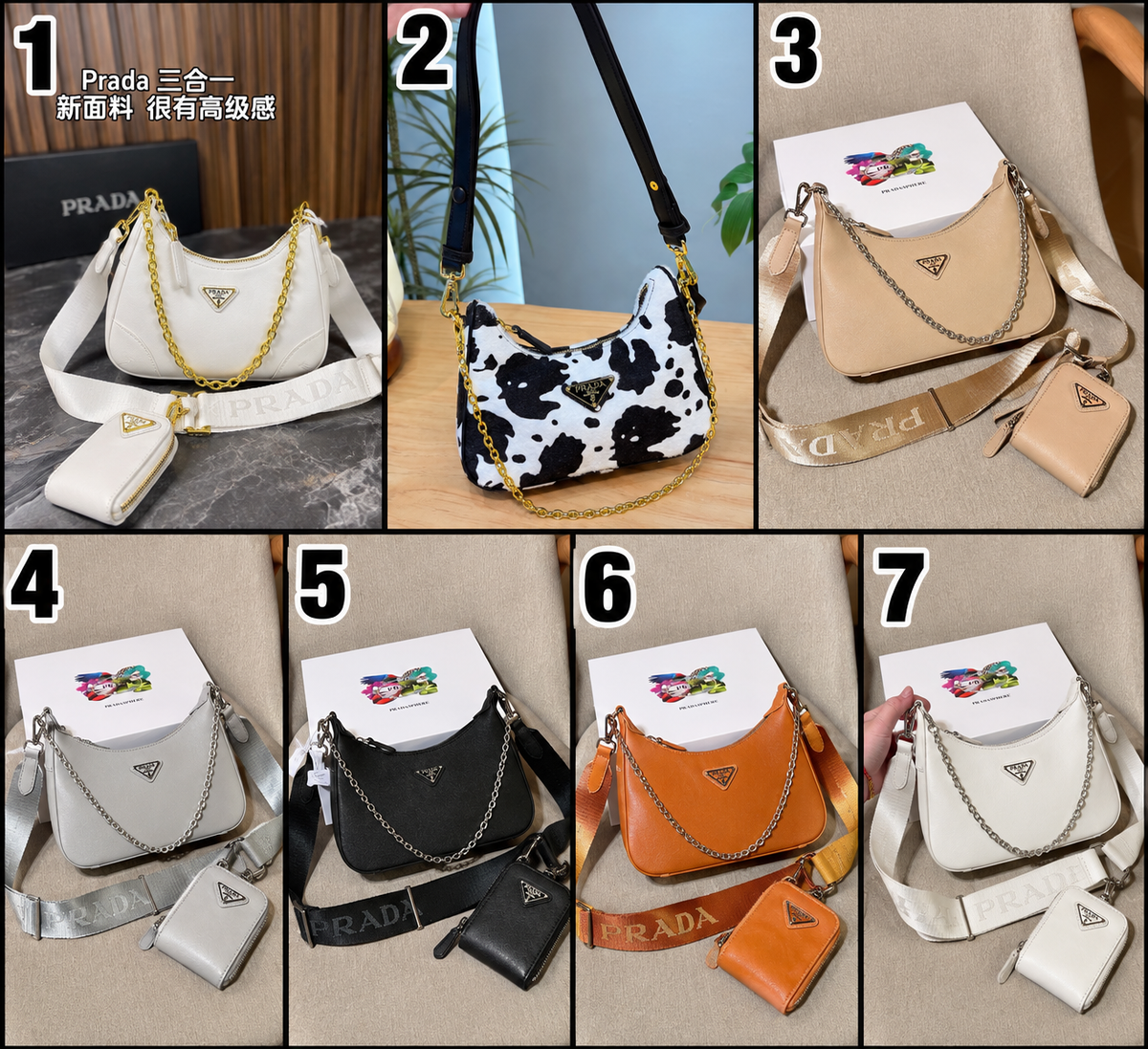 Prada Purse