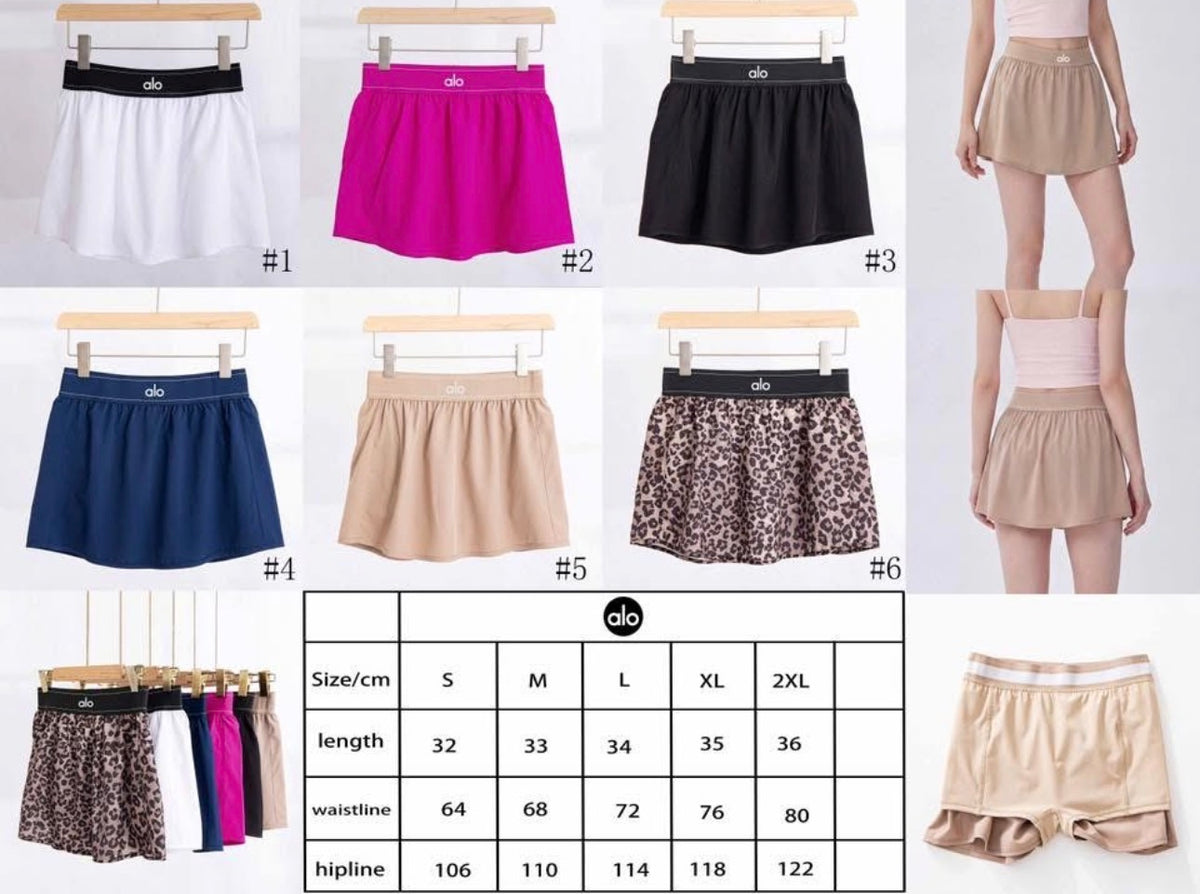alo-skirt