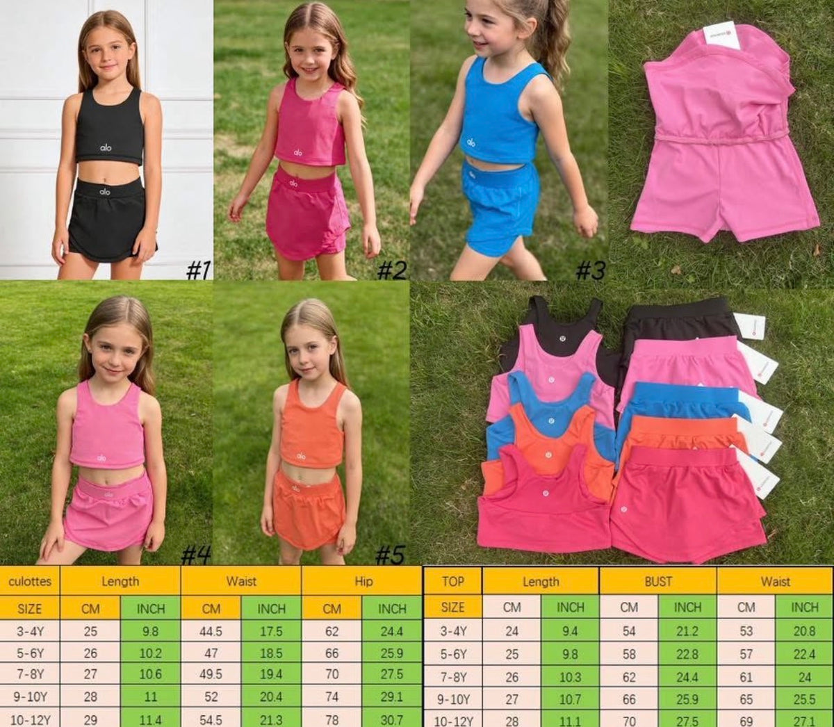kids-alo-set