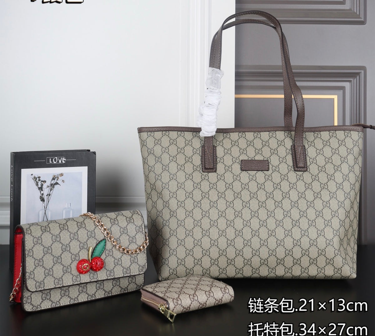 gucci-set