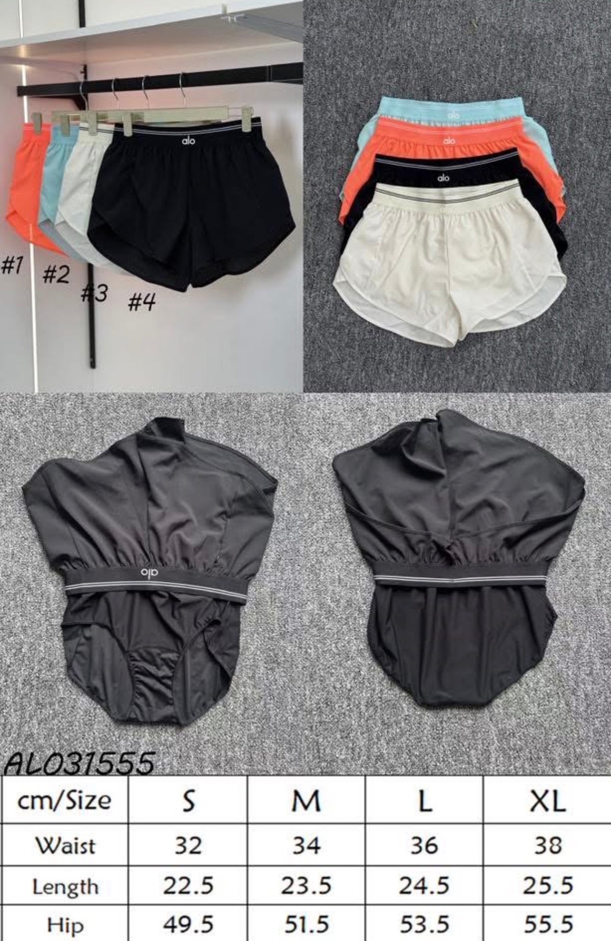 alo-bottoms