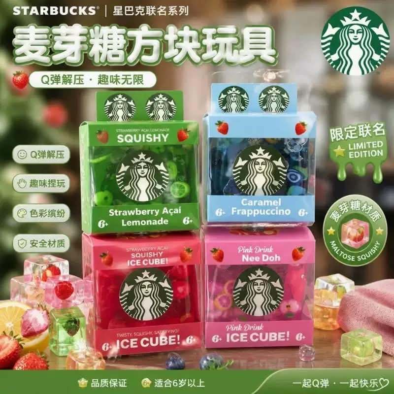 drink needoh squishies