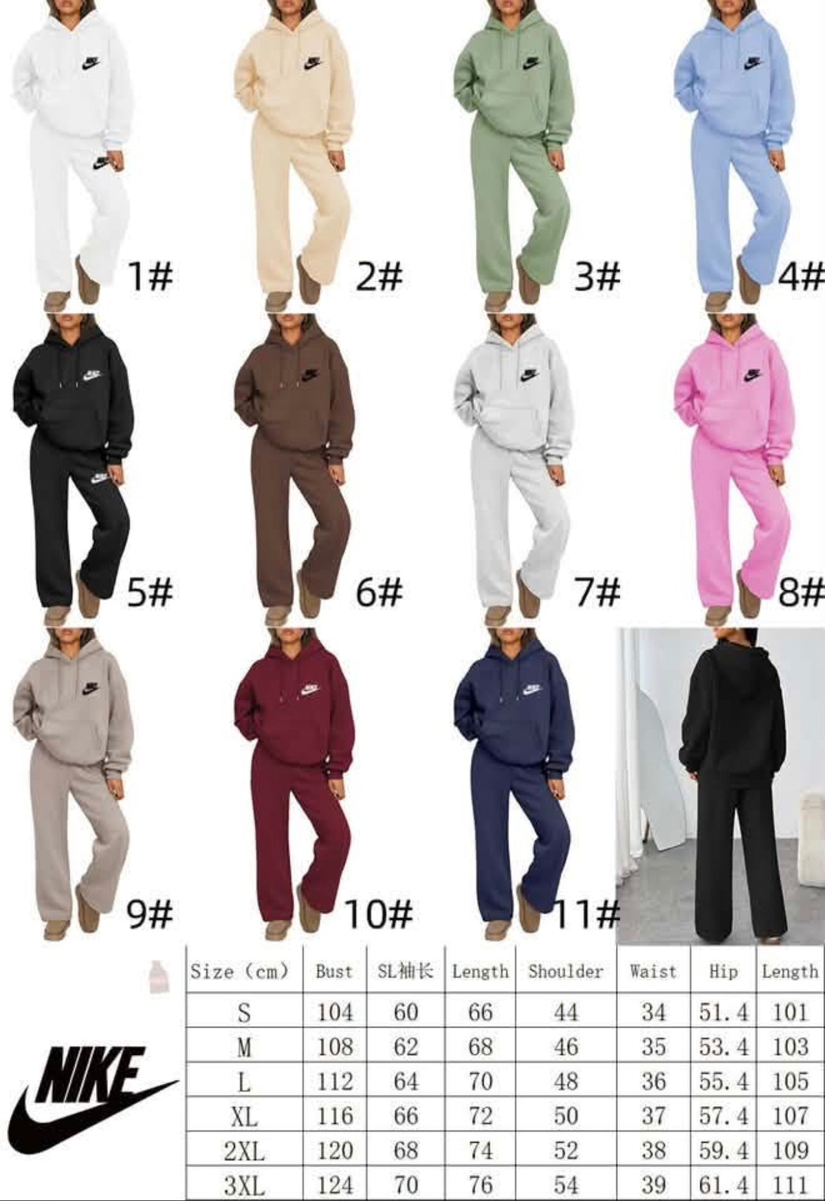 nike-set-fleece-inside