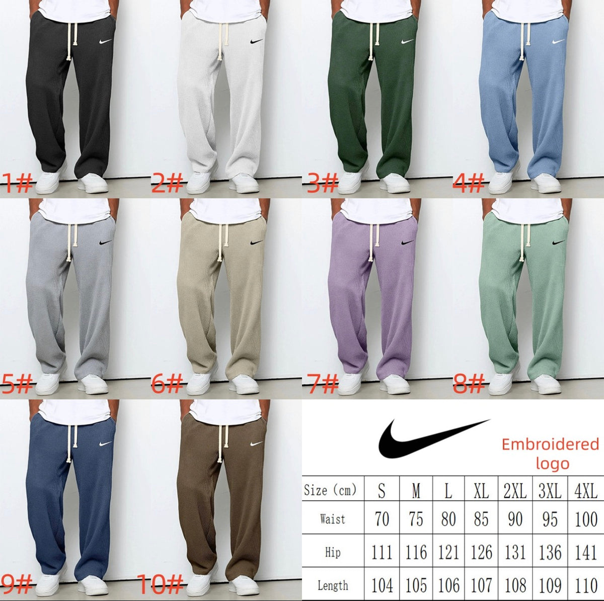 Men Nike Sweatpants