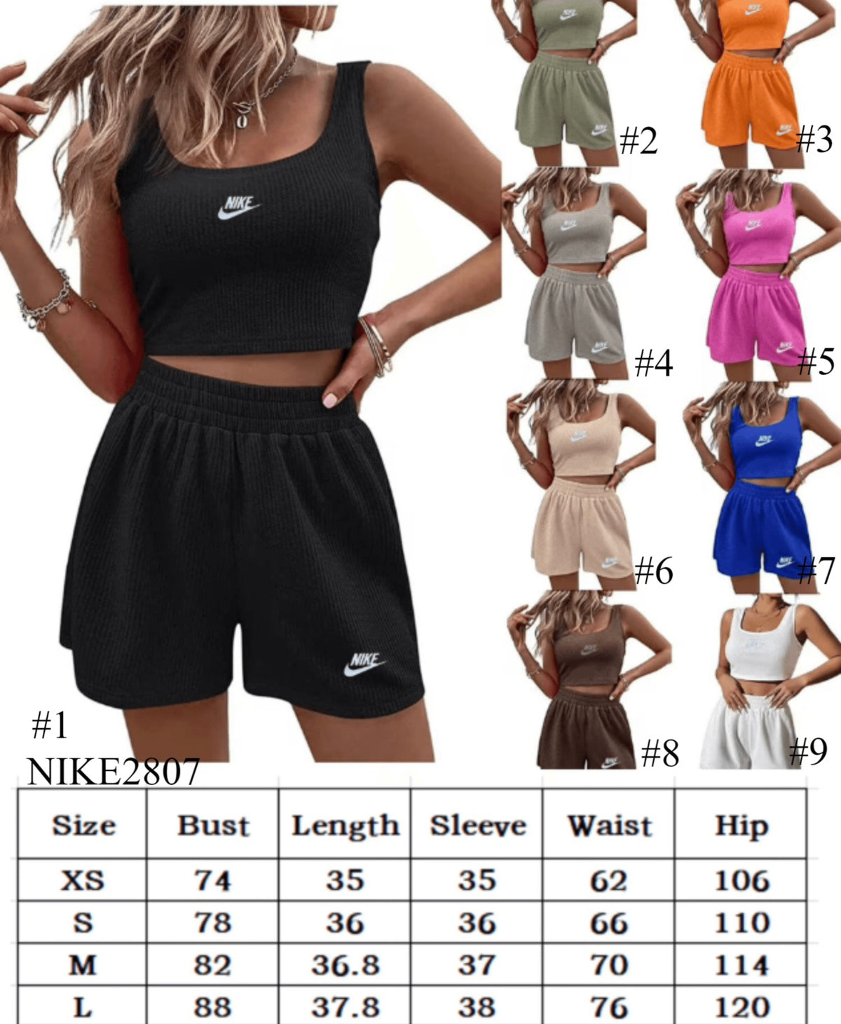 Nike Set