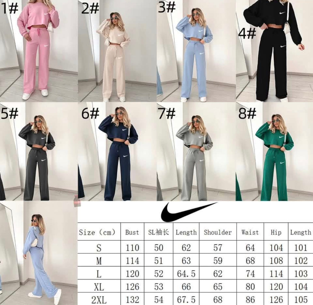 nike-set-1