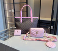 LV Purse Set