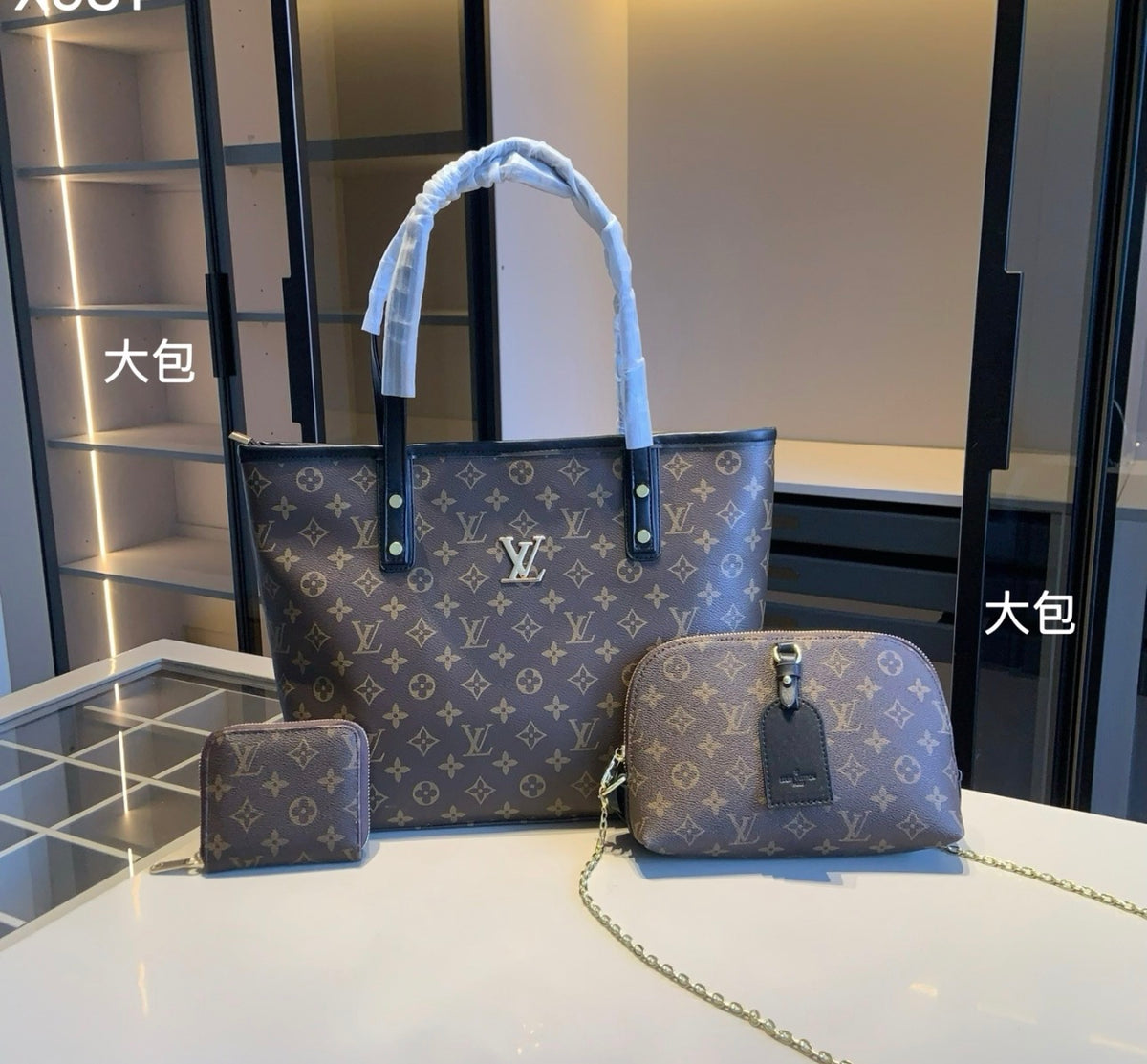 LV Purse Set