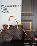 LV Purse Set