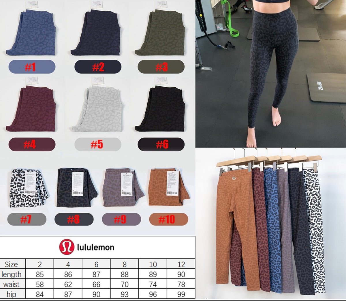 Lululemon Leggings