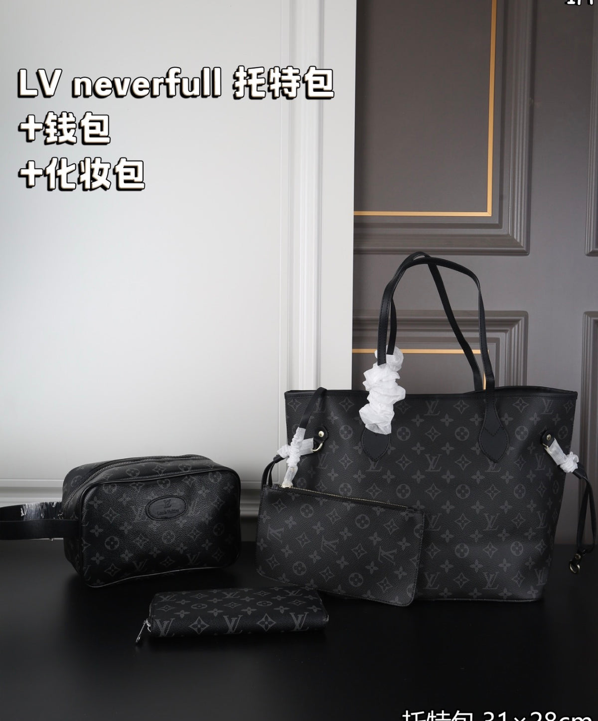 LV Purse Set