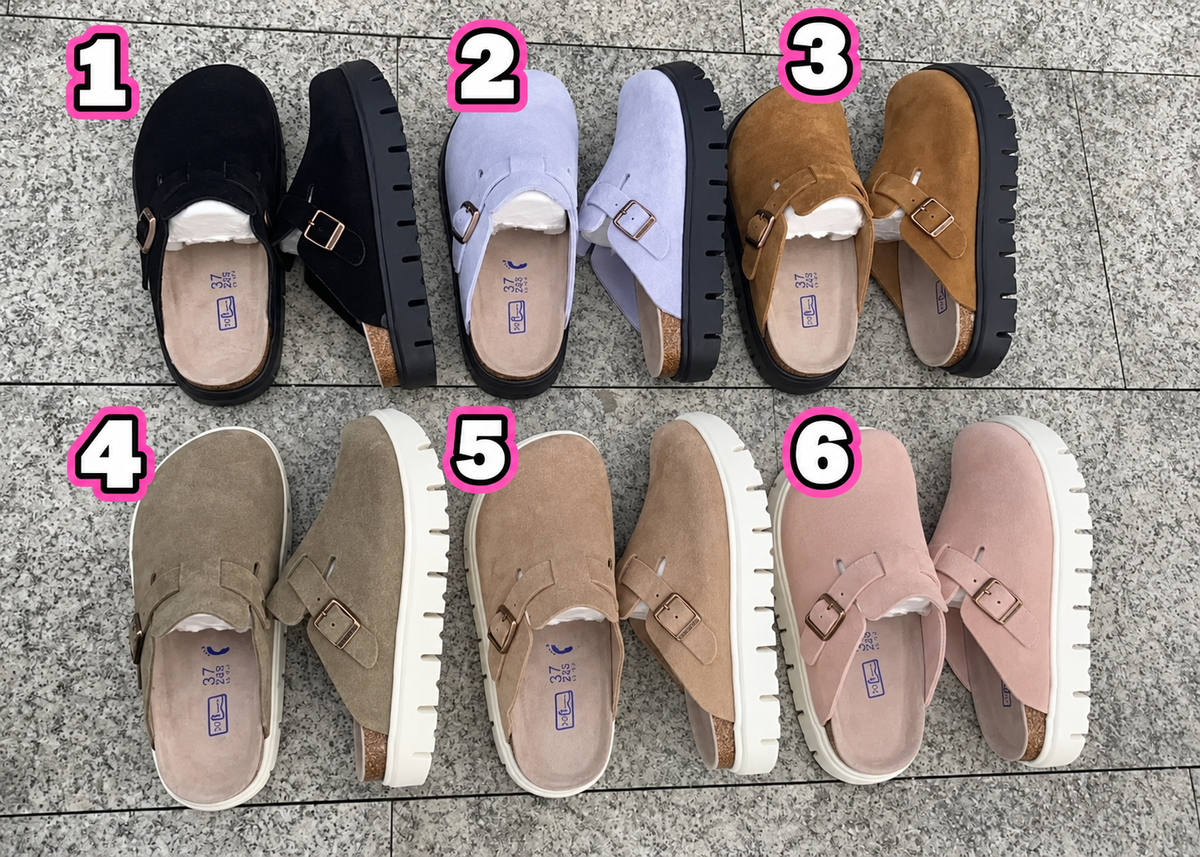 Birkenstocks