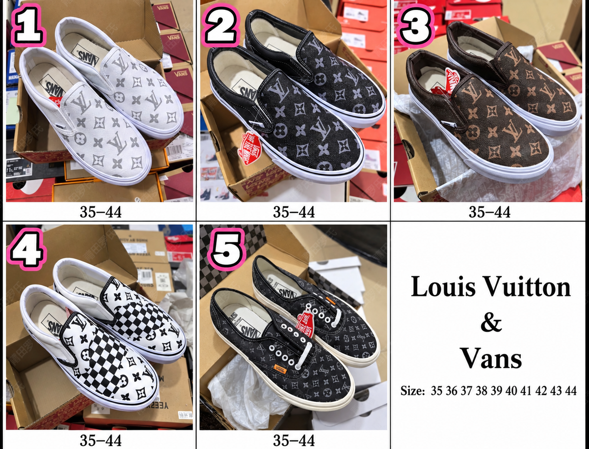 LV Vans