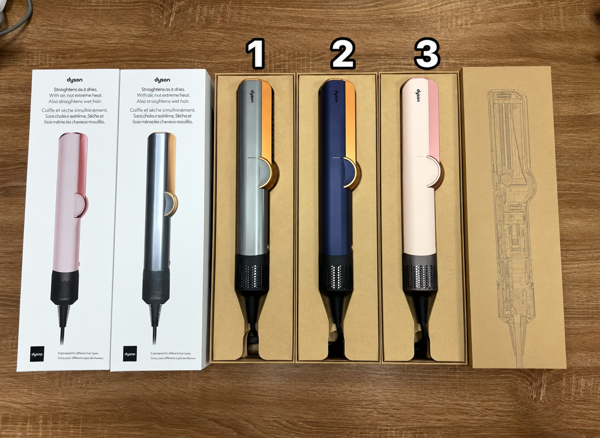 Dyson Airwrap