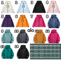 Alo Raincoat