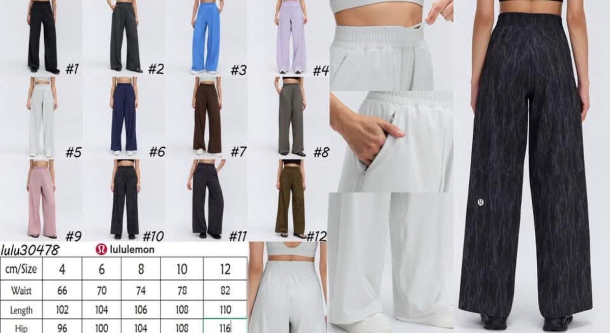 lululemon-bottoms-2