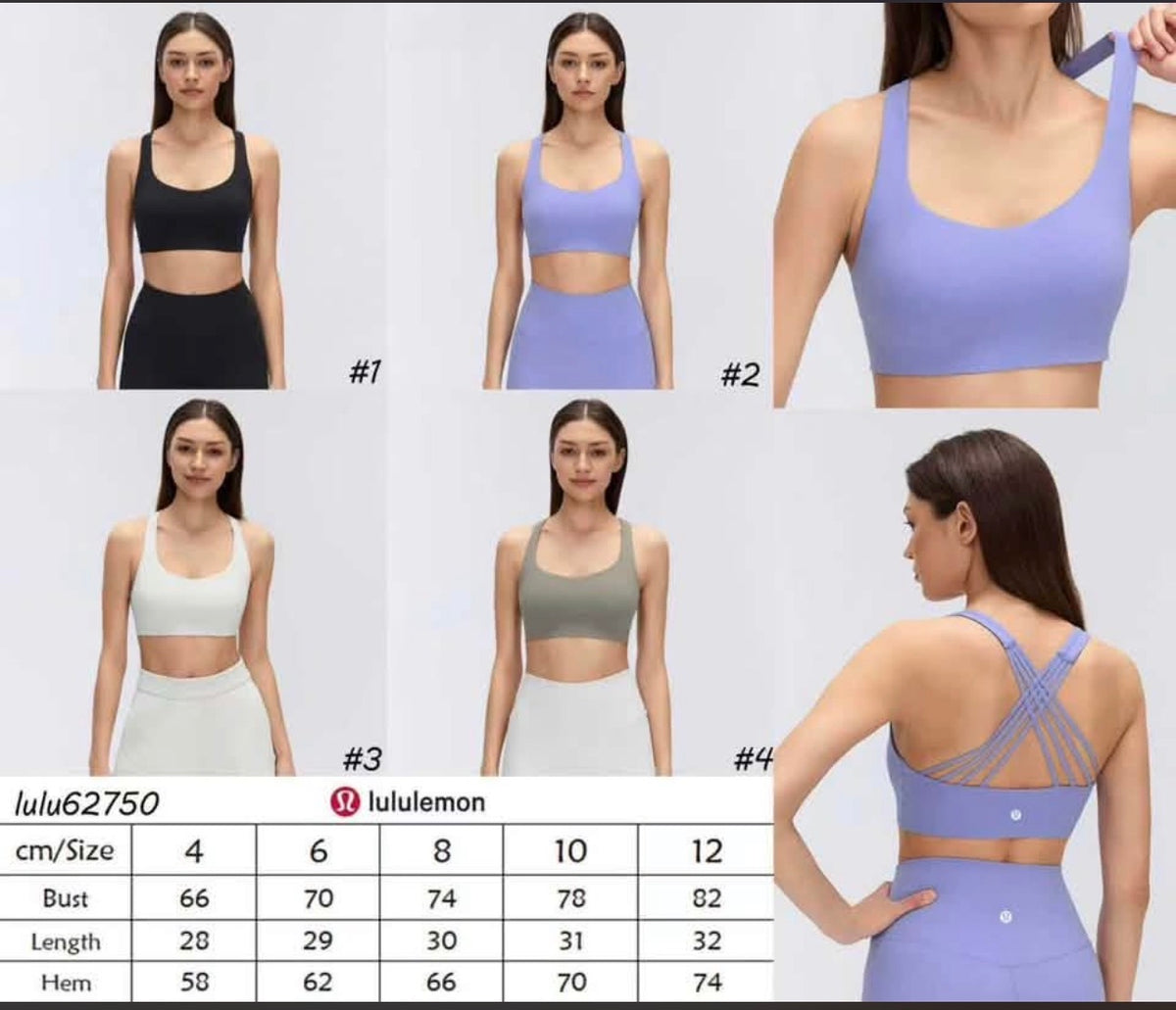 lululemon-sports-bra-2