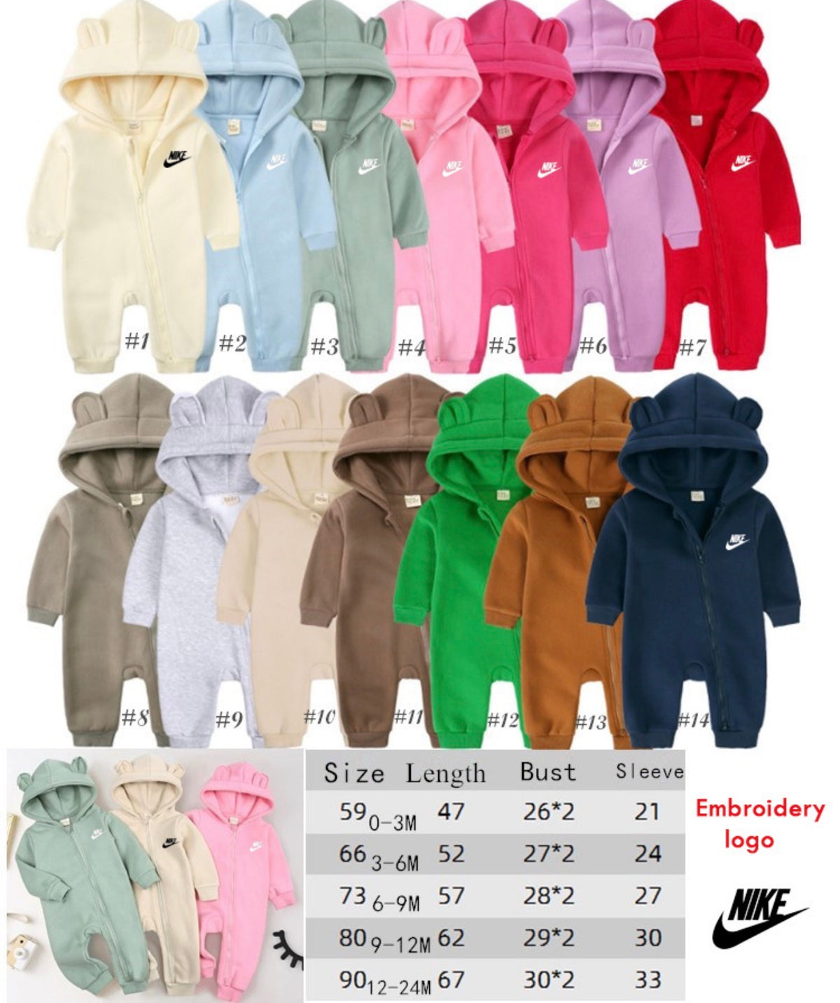 Nike Baby Suit