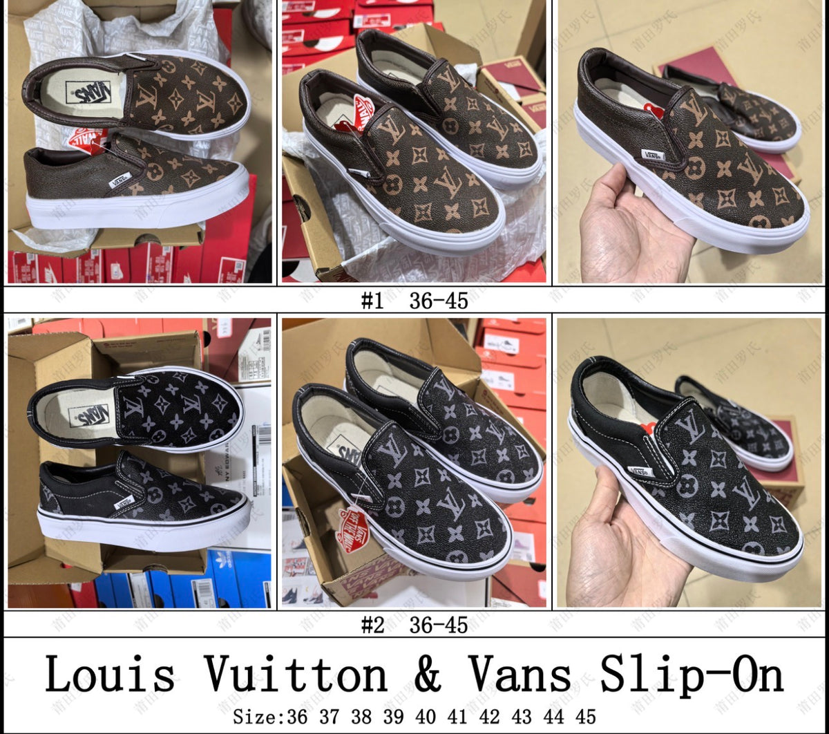 LV Vans