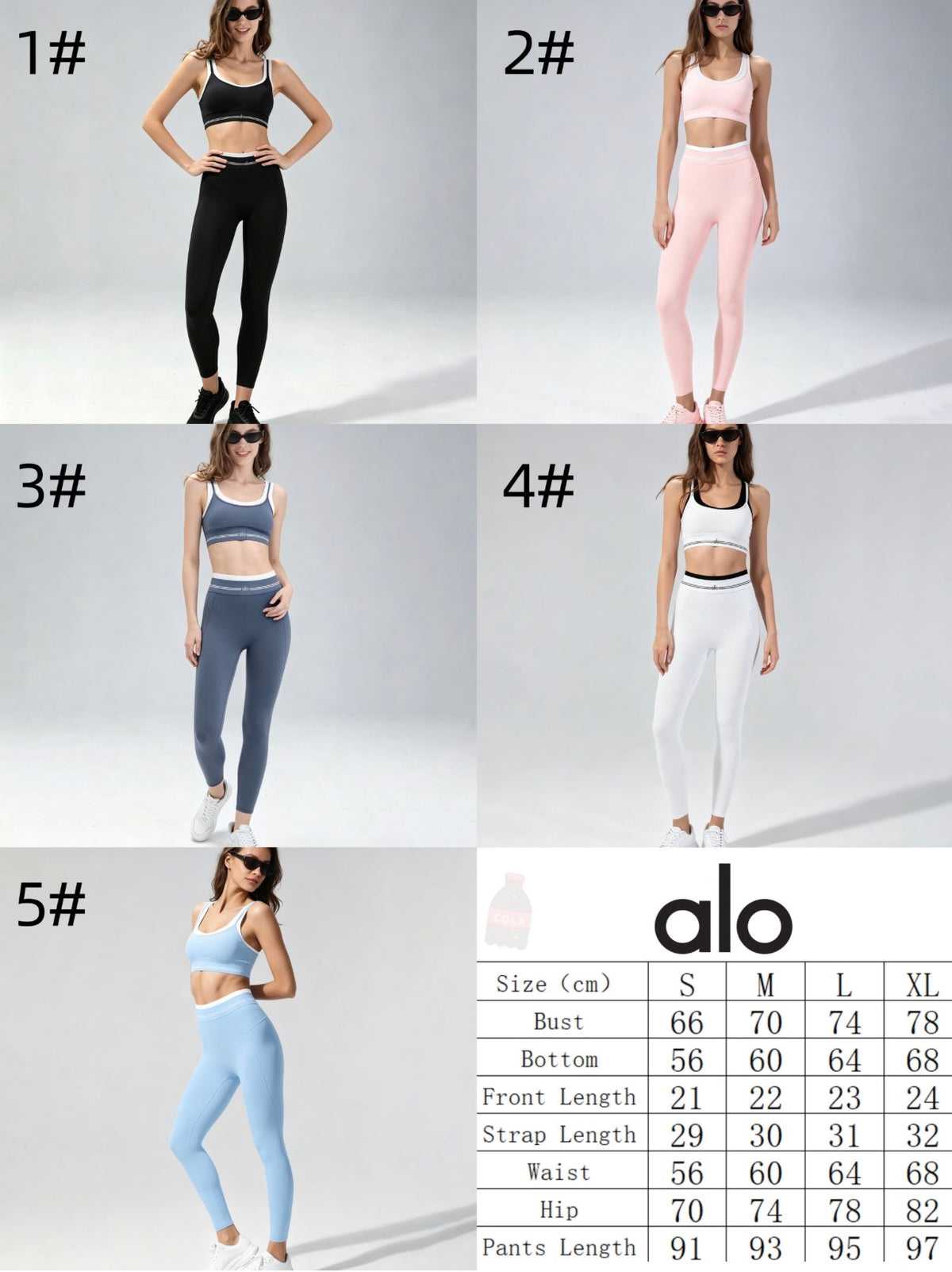 Alo Set