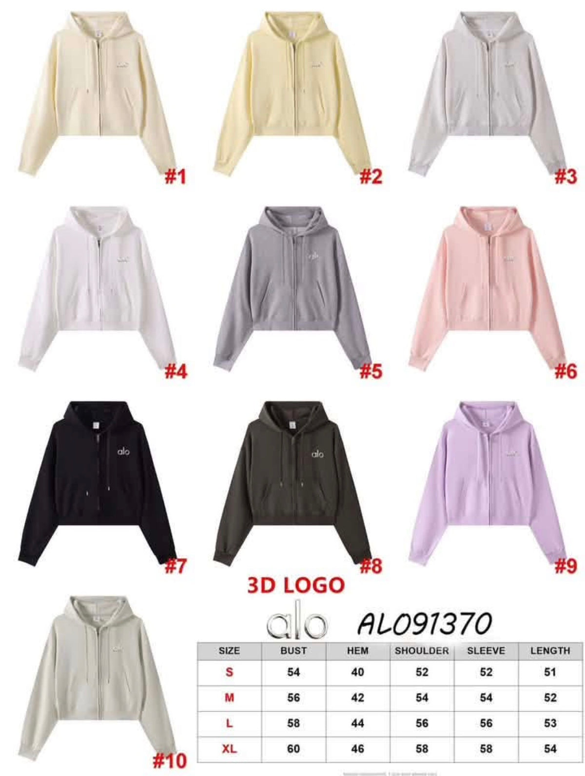 Alo Hoodie