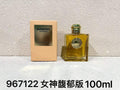 Burberry Goddess Perfume