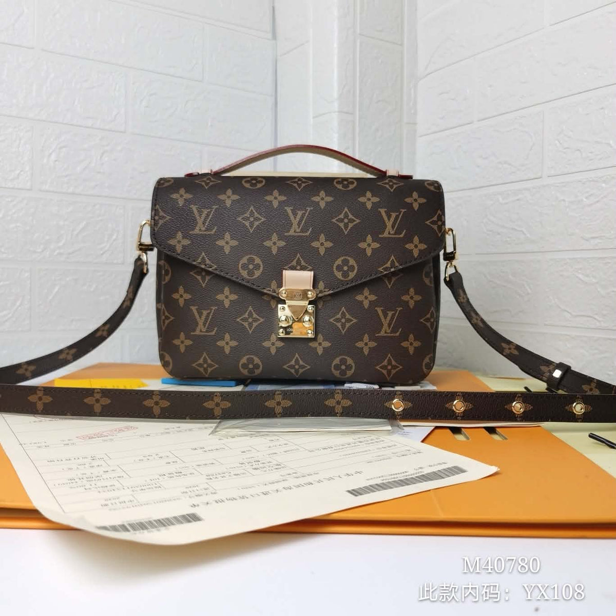 lv purse