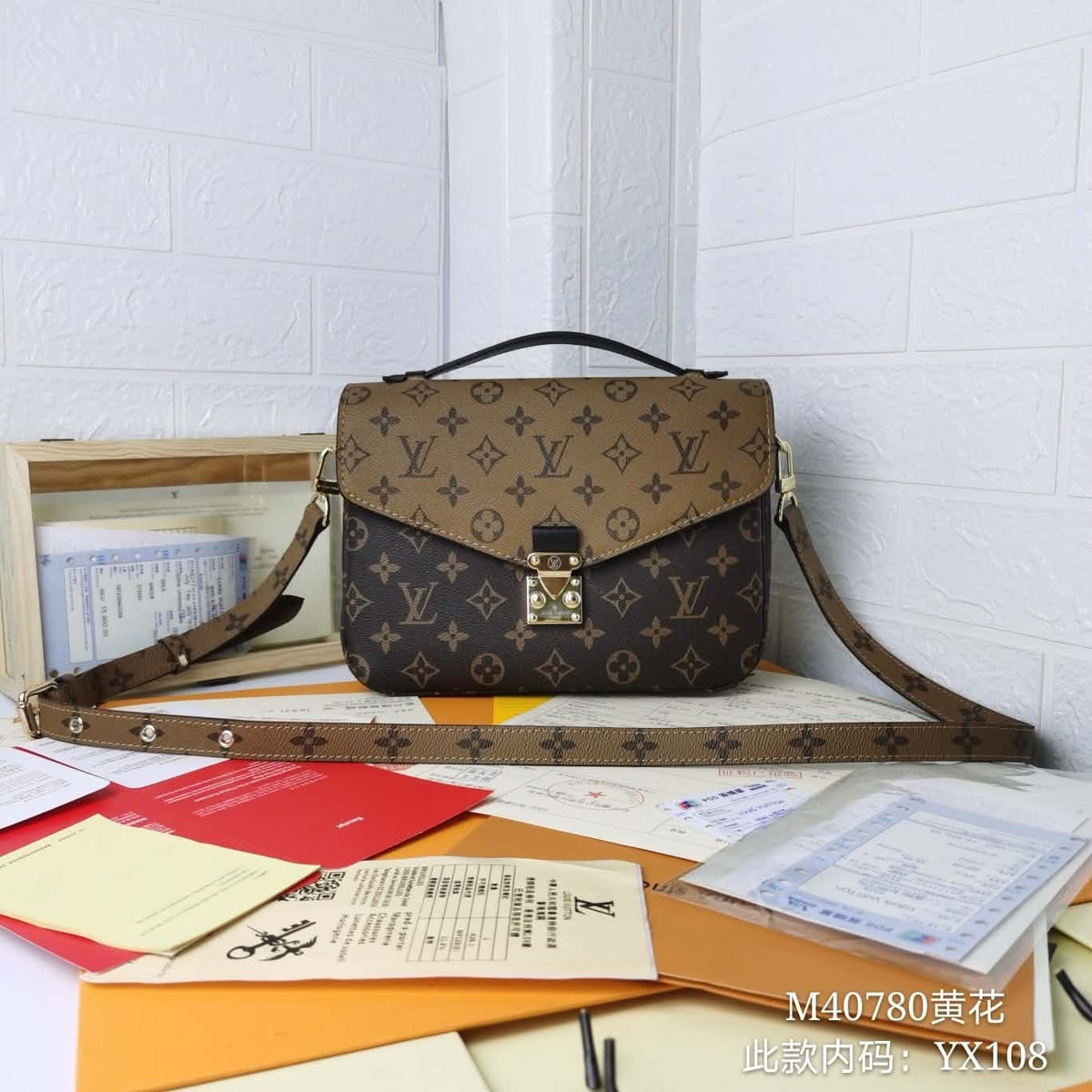 lv purse